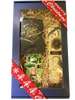 Gift set with Aroma West Aroma for Happiness 100 ml