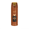 A professional product photograph of the Lattafa Pride Al Qiam Gold deodorant bottle (200ml), highlighting its sleek, powerful design and the premium branding of the Lattafa Pride collection against a clean, modern background.