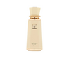 Merinque di Fragrance World EDP 100 ml