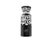 Diwani Cairo от French Avenue EDP 100 мл