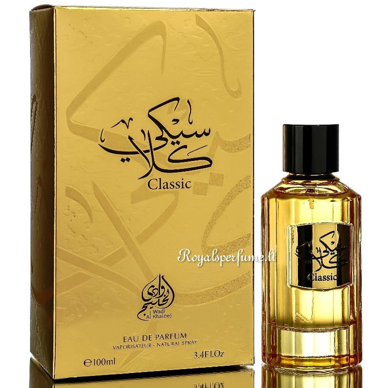 Acqua profumata Al Khaleej Classic da donna 100 ml - Royalsperfume Profumi Al Khaleej