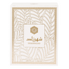 Ard Al Zaafaran Shahrazad perfumed water for women 100ml - Royalsperfume LATTAFA Perfume