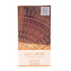 Perfume unisex Ard Al Zaafaran Shams Dubai, 12 ml - Royalsperfume Perfume Ard Al Zaafaran