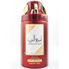 Asdaaf Ameerat Al Arab perfumowana dezodorant dla kobiet - Royalsperfume ASDAAF Perfume
