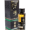 Acqua profumata unisex ASDAAF Majd 100 ml - Royalsperfume Profumi LATTAFA