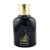 Agua de colonia para hombre Faan Al Areen Black, edición limitada, 100 ml - Royalsperfume Faan Perfume