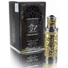 FW Hayaati Parfümöl für Herren 12 ml – Royalsperfume Fragrance World Parfüm
