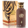 FW Wadood parfumuotas vanduo, skirtas vyrams ir moterims, 100 ml – „Royalsperfume World Fragrance Perfume“