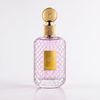 Ria by Khadlaj EDP 100ml