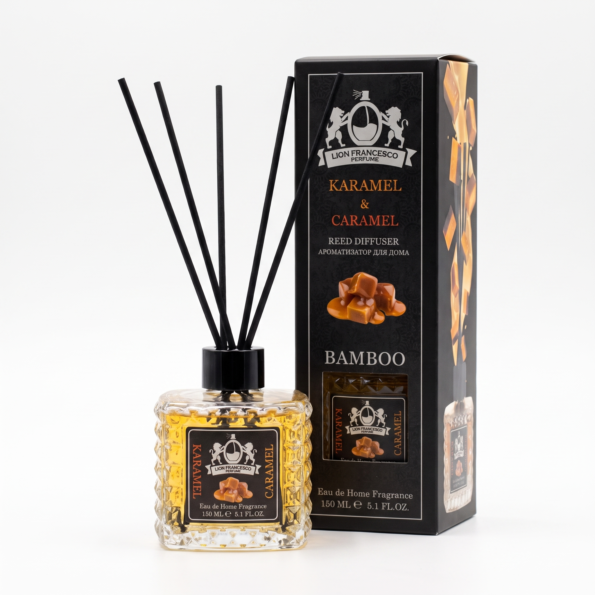 Lion Francesco Caramel reed diffuser 150 ml with black bamboo reeds and its gift box