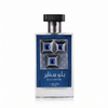 Pride Blue Sapphire by Lattafa Pride EDP 20ml - bottle