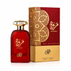 Marwa by Al Rayaheen EDP 100ml - bottle with box
