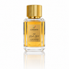 004 Bad Girl by Lorinna EDP bottle