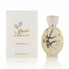 Khadlaj Sawaar Vanille Blanc EDP 100 ml bottle with retail packaging - Royalsperfume