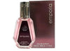 Emporia от Fragrance World EDP 50 мл