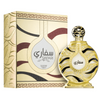 Profumo unisex Khadlaj Safari Gold 20 ml - Royalsperfume Profumo Khadlaj