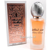 Profumo per capelli Lattafa Fakhar Femme 50 ml - Royalsperfume Profumo LATTAFA