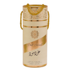 LATTAFA Acqua profumata Oud Mood unisex - Royalsperfume Profumi LATTAFA