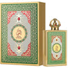 Queen Of Arabia de Lattafa Pride, EDP, 100 ml, para mujer
