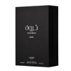 Lattafa PrideTharwah Silver, acqua profumata da uomo 100 ml - Royalsperfume Lattafa Perfume