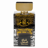 LATTAFA Qasaed Al Sultan, acqua di profumo unisex 100 ml - Royalsperfume Profumi LATTAFA