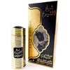 LATTAFA Sheikh Al Shuyukh Luxe Edition Ölparfüm Unisex 25 ml – Royalsperfume LATTAFA Parfüm