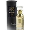 LATTAFA Velvet Oud парфюмированная вода unisex 100мл - Роялспарфюм LATTAFA Духи