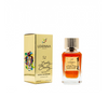Lorinna 52 Lovely Cherry Nice Extrait de Parfum 50ml bottle and packaging featuring a sweet fruity fragrance with cherry-inspired accords.