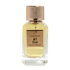 Lorinna Shaki, acqua di profumo per uomo 50 ml - Royalsperfume Gloria Kozmetik Profumi
