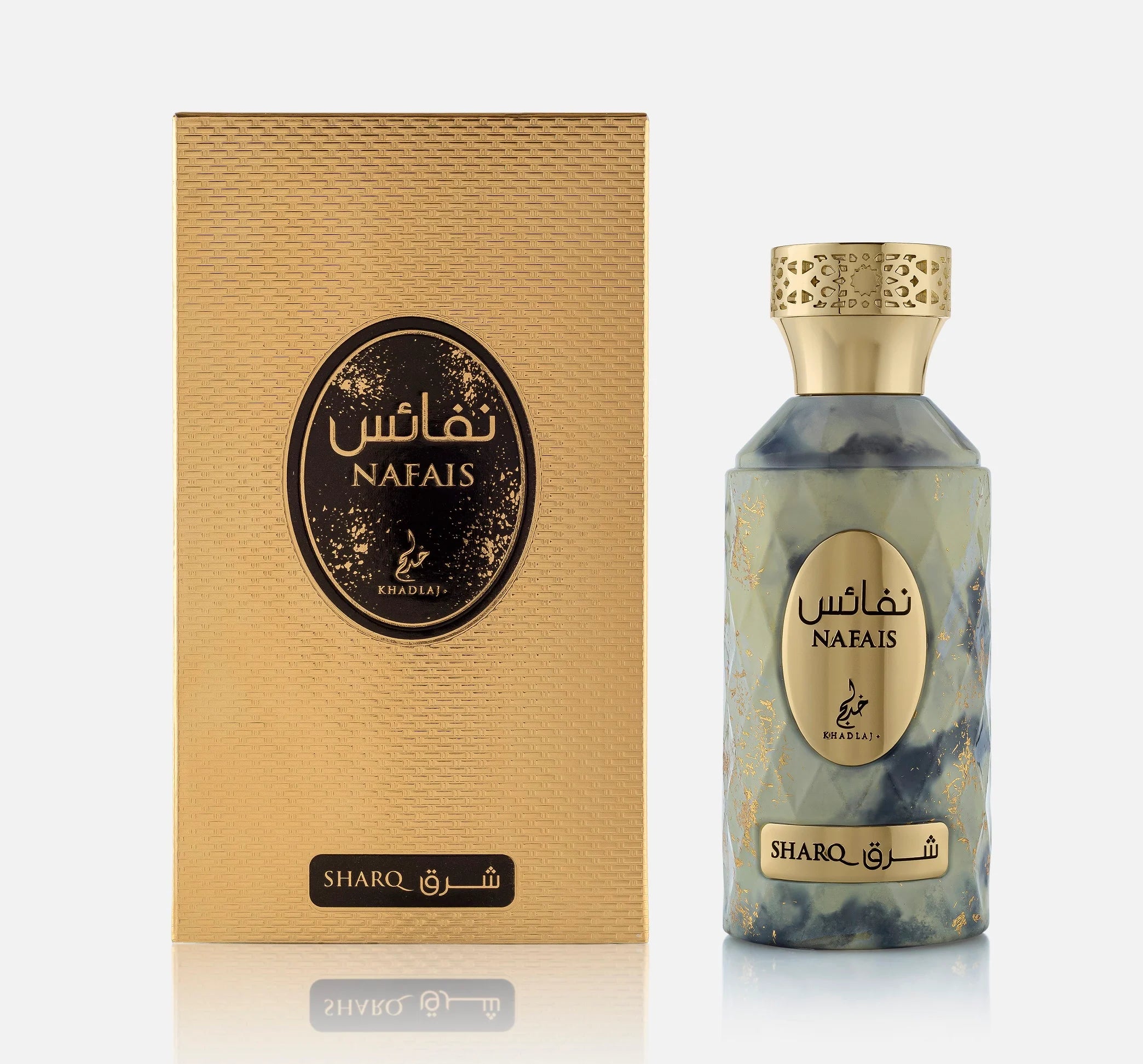 Nafais Sarq от Khadlaj EDP 100 мл