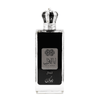 Nusuk Ana Al Awwal Black smaržūdens vīriešiem 100 ml – Royalsperfume NUSUK smaržas