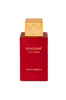Shaghaf Oud Ahmar 985 von Swiss Arabian EDP 100 ml